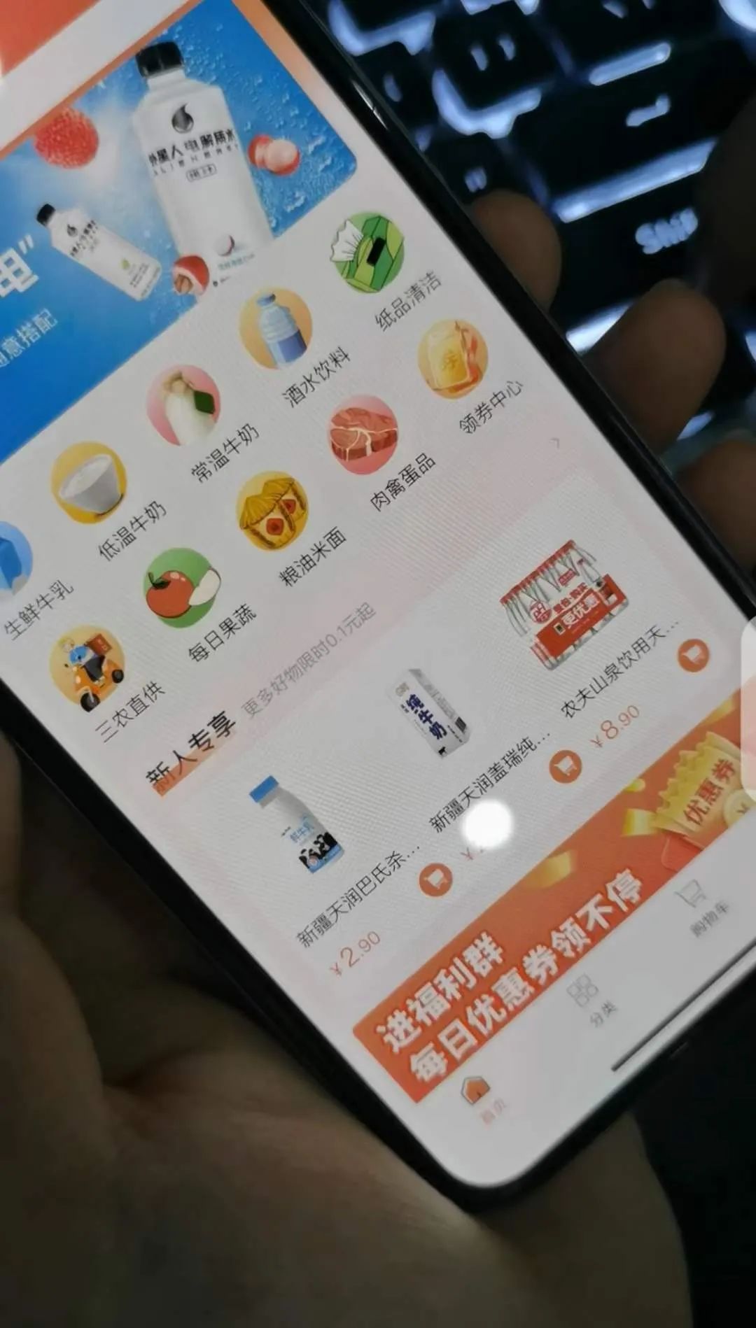 1710167497727587.jpg 1710167497727587.jpg